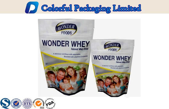 1kg OEM 알루미늄은 광택이 없는 까맸던 위로 서 있습니다 애를 가진 주머니를 박판으로 만들었습니다