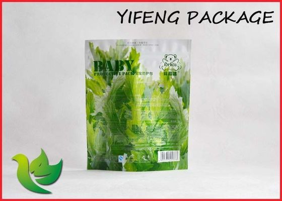 플라스틱 명확한 정면, 산소 저항을 가진 지퍼 주머니를 위로 서 있으십시오