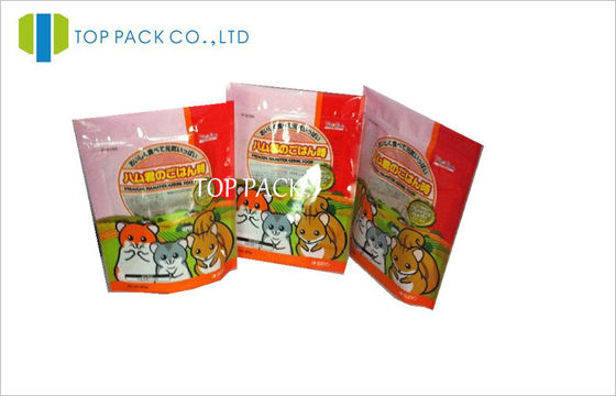 인쇄된 방습 다채로운 주머니 Resealable Zip 눈물을 위로 서 있습니다