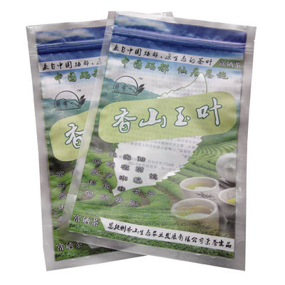 관습 음식 급료 폴리프로필렌 지퍼, 지플락 포일 부대를 가진 재사용할 수 있는 식사 부대