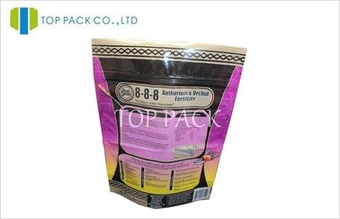 플라스틱 비료, 애완 동물/PE 2 층 2lb 4lb 8lb를 위해 포장하는 주머니를 위로 서 있으십시오