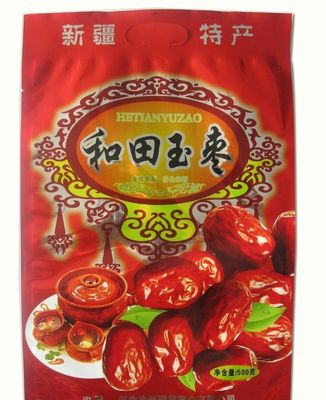식품 포장을 위한 다시 봉합 Zip 자물쇠 비닐 봉투를 인쇄하는 사진 요판은 과일을 말렸습니다