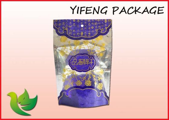 플라스틱 명확한 창은 담배 Packaing를 위한 지퍼를 가진 주머니를 위로 서 있습니다