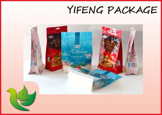 식품 포장 과자 견과 식사를 위한 플라스틱 지퍼 주머니 편평한 바닥