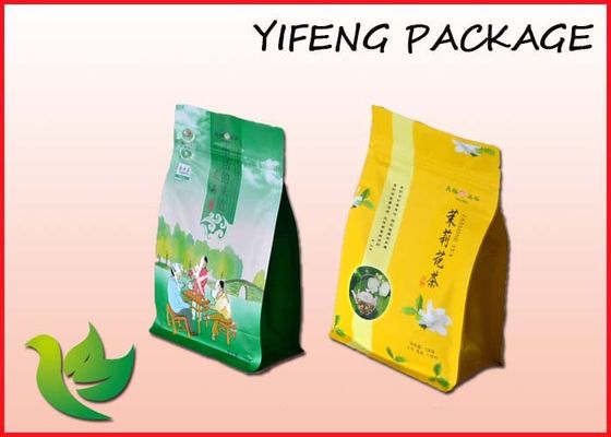 편평한 바닥 지퍼 자물쇠 부대를 포장하는 차는 250g 500g 1000g를 Reclose
