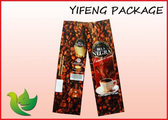 옆 삼각천 커피 포장 부대