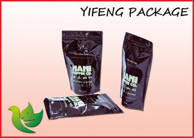커피 포장/커피 포장 주머니를 위한 지퍼 부대를 위로 서 있으십시오