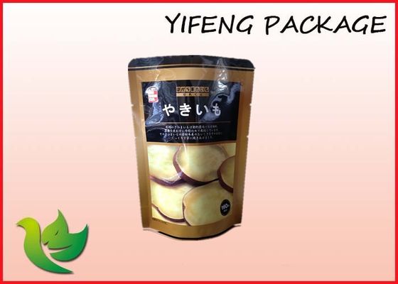 식품 포장 지퍼 자물쇠 비닐 봉투 관례에 의하여 인쇄된 250g 500g를 위로 서 있으십시오