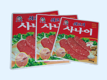 가득 차있는 인쇄 주머니 명반 포일 고기/돼지 음식을 위한 포장 부대 내구재