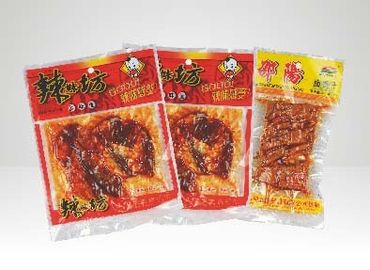열 - 걸이 구멍을 가진 바다표범 어업 물고기 음식 주머니 포장 부대