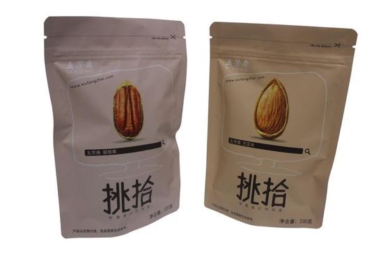 OEM ODM 개밥 포장 부대는 지퍼를 가진 주머니를 위로 서 있습니다